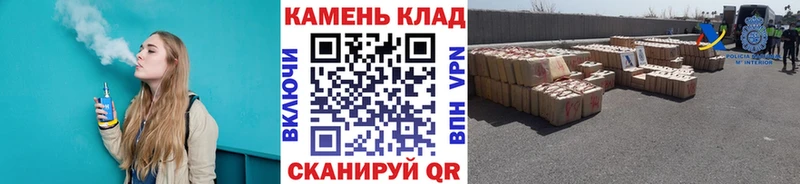 Купить закладку Гашиш  Конопля  МЕФ  Балтийск