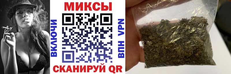 БУТИРАТ бутандиол  Купить  Балтийск 