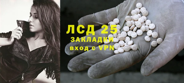 меф VHQ Козловка