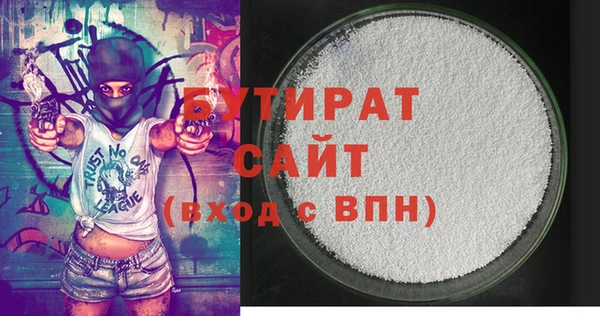 синтетический гашиш Кодинск