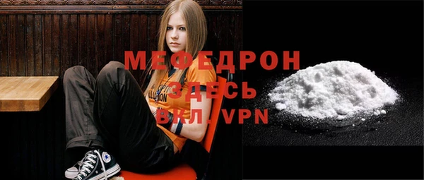 2c-b Коряжма