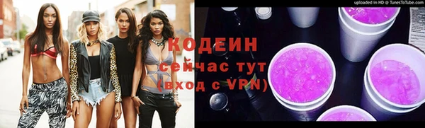 метадон Костерёво