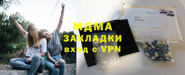 прущая мука Корсаков