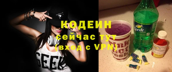 метадон Костерёво