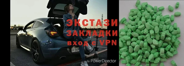 сатива Козельск