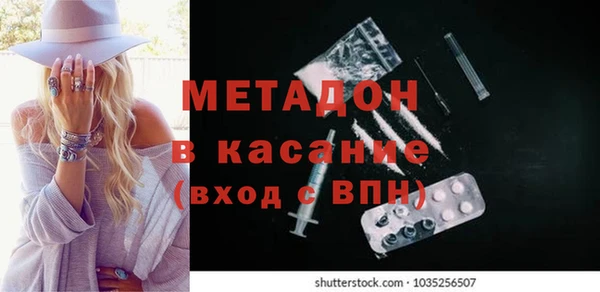 2c-b Коряжма