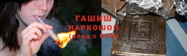 метадон Костерёво