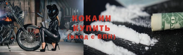 jwh Киренск