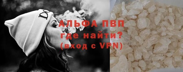 меф VHQ Козловка