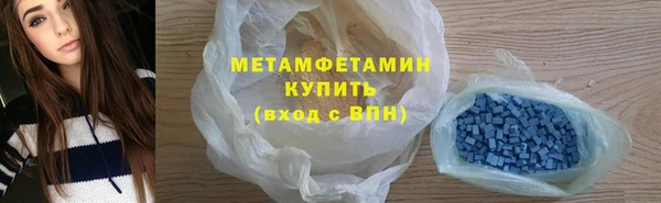 синтетический гашиш Кодинск