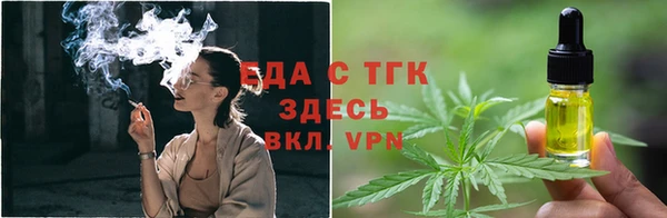 2c-b Коряжма