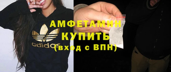 синтетический гашиш Кодинск