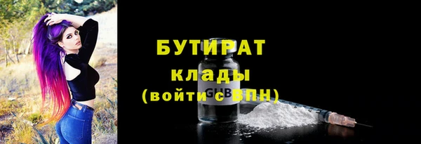 jwh Киренск
