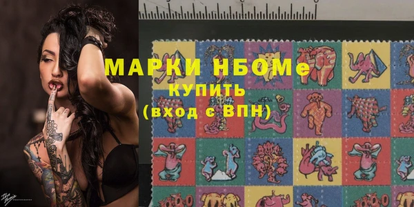 сатива Козельск