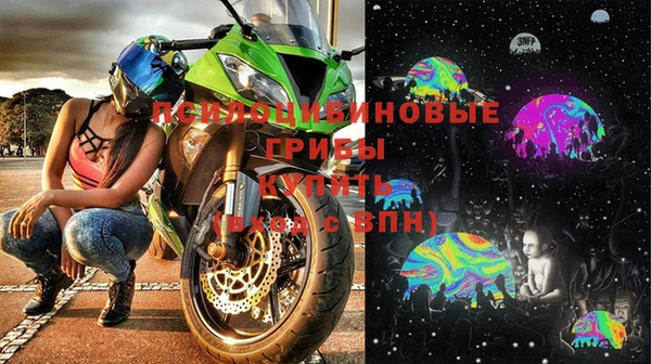 синтетический гашиш Кодинск
