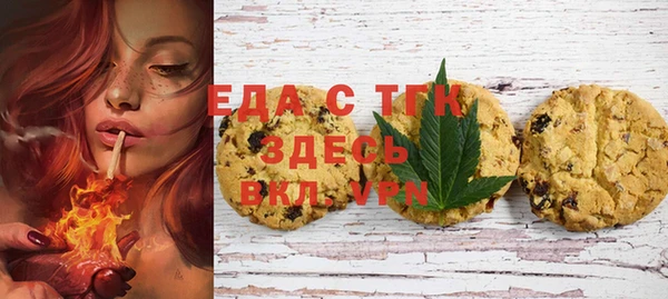 прущая мука Корсаков