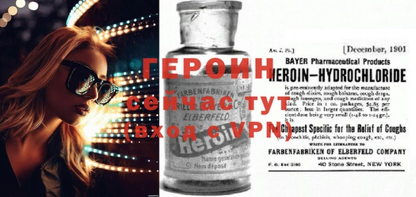2c-b Коряжма