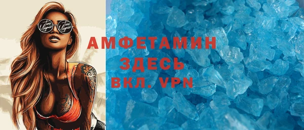 метадон Костерёво