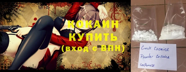 2c-b Коряжма