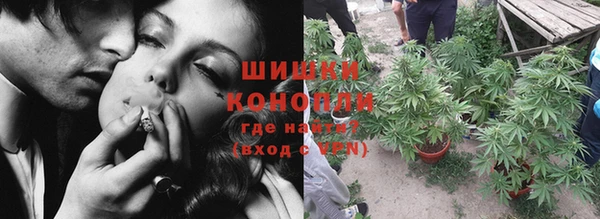 метадон Костерёво