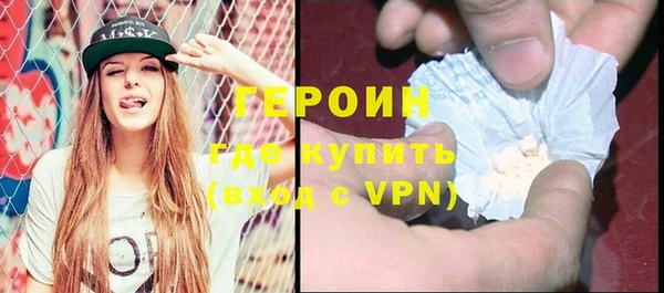 сатива Козельск
