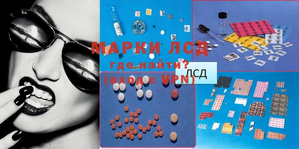 прущая мука Корсаков