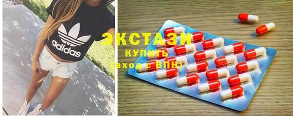 прущая мука Корсаков