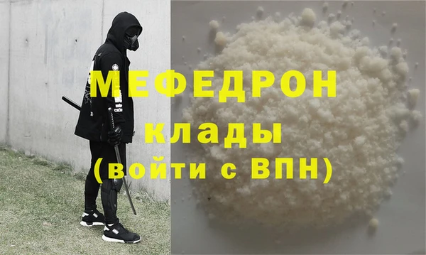 метадон Костерёво