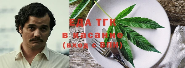 меф VHQ Козловка