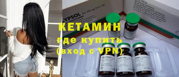 меф VHQ Козловка