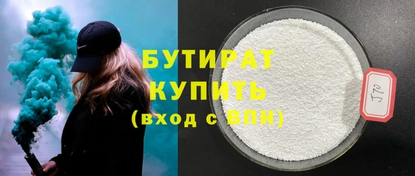 2c-b Коряжма